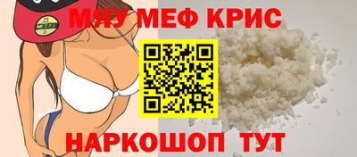 твердый Кулебаки