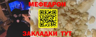 гашик Кумертау