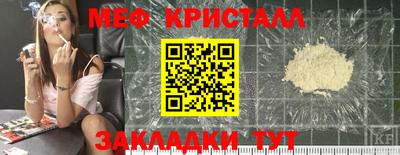 ALPHA-PVP Кунгур