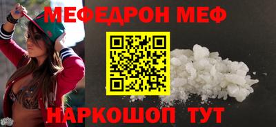 гашик Кумертау