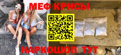 гашик Кумертау