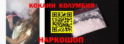 гашик Кумертау