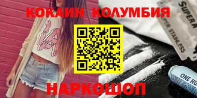 гашик Кумертау