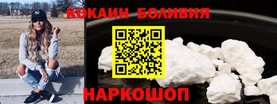 твердый Кулебаки