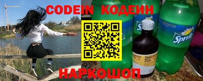 твердый Кулебаки