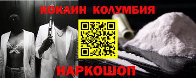 твердый Кулебаки