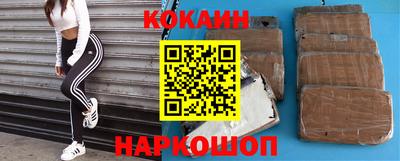 твердый Кулебаки