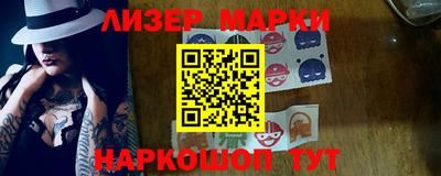 ALPHA-PVP Кунгур