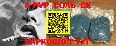 гашик Кумертау