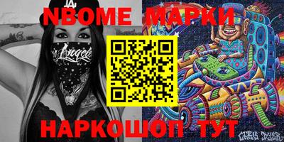 гашик Кумертау