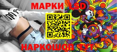 ALPHA-PVP Кунгур