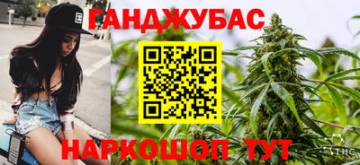 гашик Кумертау