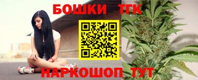 гашик Кумертау
