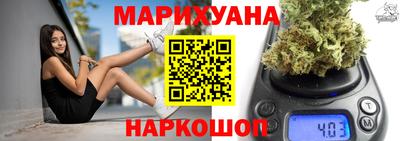 гашик Кумертау