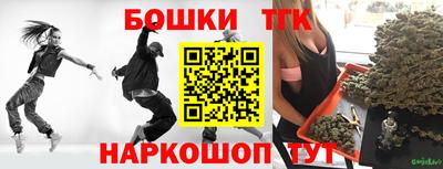 ALPHA-PVP Кунгур