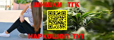 ALPHA-PVP Кунгур