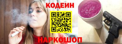 гашик Кумертау