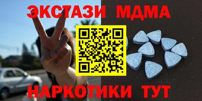 твердый Кулебаки