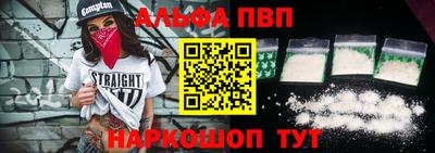 гашик Кумертау