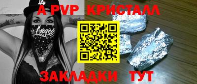 гашик Кумертау