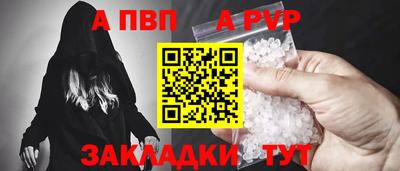 твердый Кулебаки