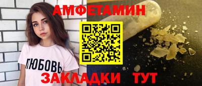 твердый Кулебаки