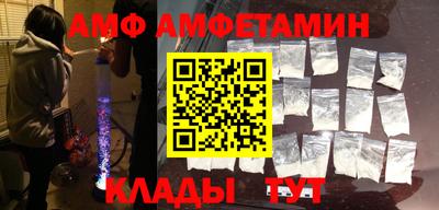 гашик Кумертау