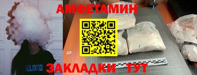 гашик Кумертау