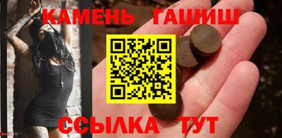 ALPHA-PVP Кунгур