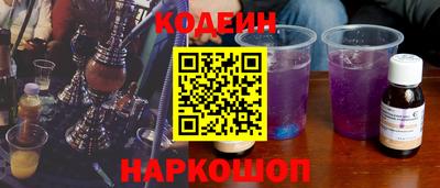 гашик Кумертау