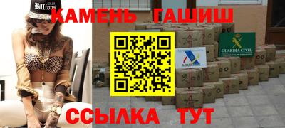ALPHA-PVP Кунгур