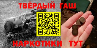 твердый Кулебаки