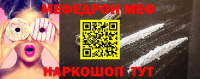 гашик Кумертау