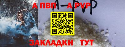 твердый Кулебаки